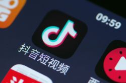 (9分钟教程)定西市工程咨询有限公司_哔哩哔哩-3